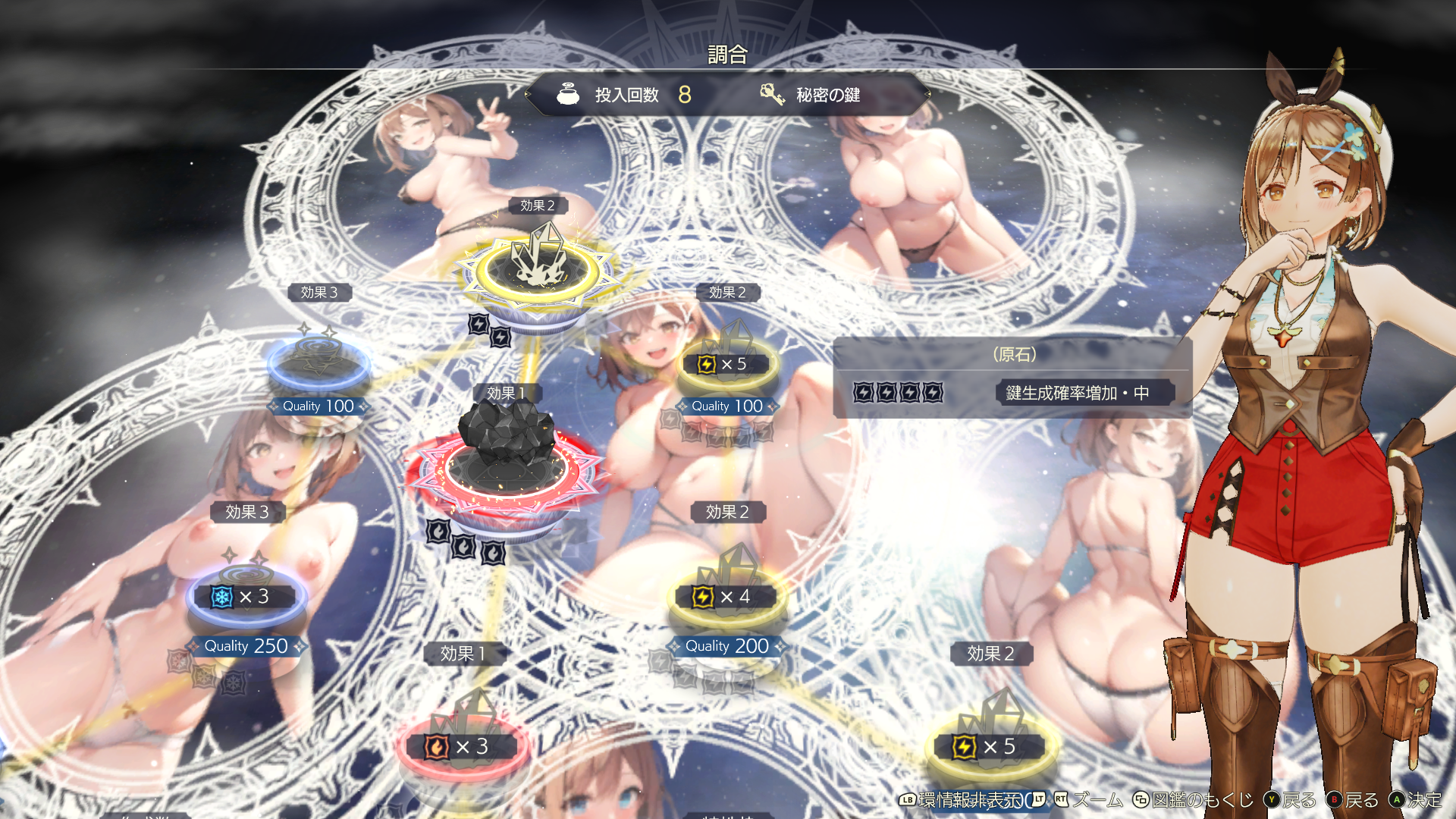 image.png.29f23d55d995de05026c8d87073fe49b.png