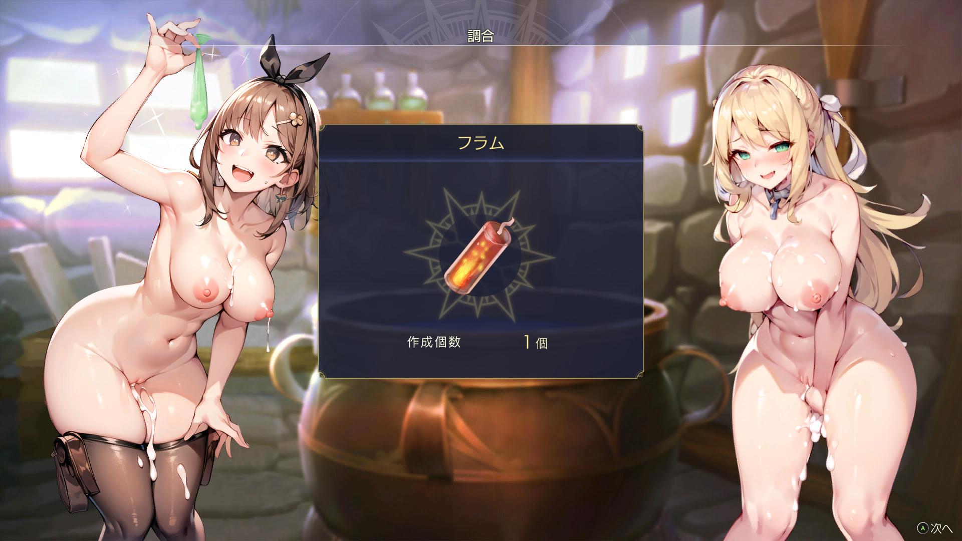 image.png.2d3a0461352f1afea263bcccf984b4ad.png