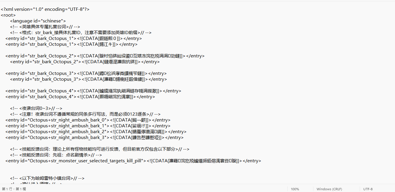 image.png.45158120364441a3ff7a85904efafbfb.png