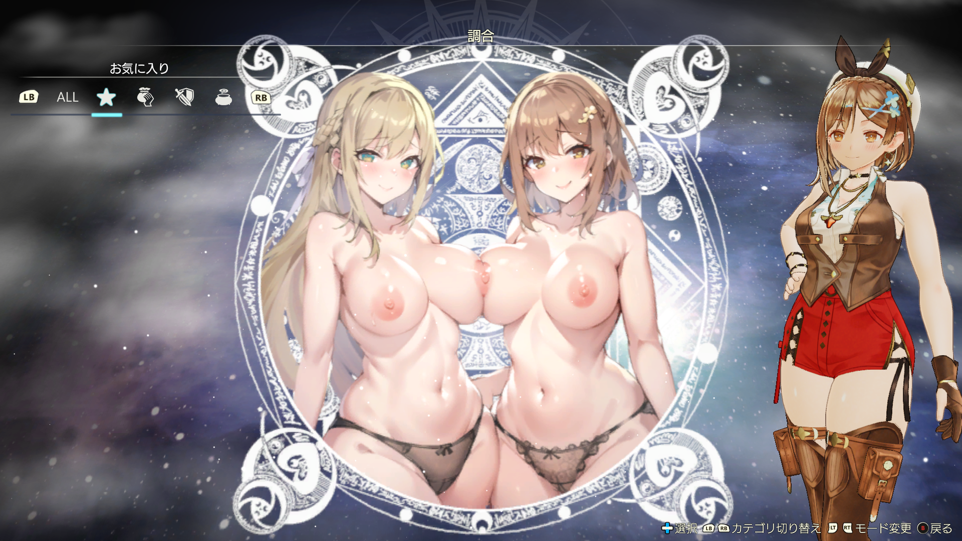 image.png.97fcd23b411db0d58980f428e91a6733.png