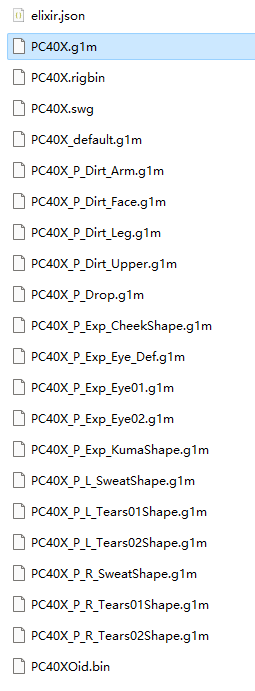 image.png.de3a6f0a9c73dd73f37549b61b93f5de.png
