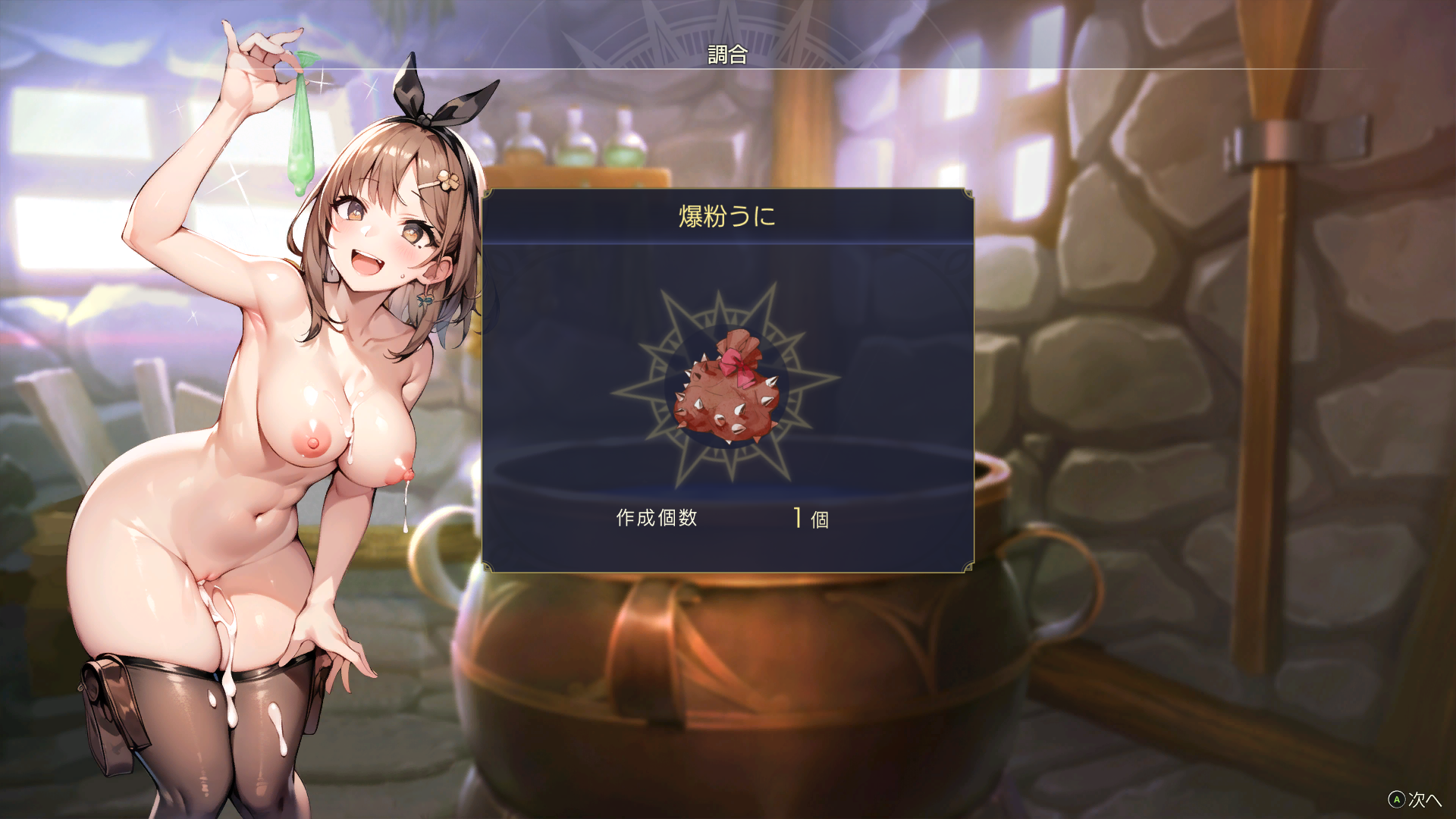 image.png.e9468ff847f87beff7b5978a0729f597.png