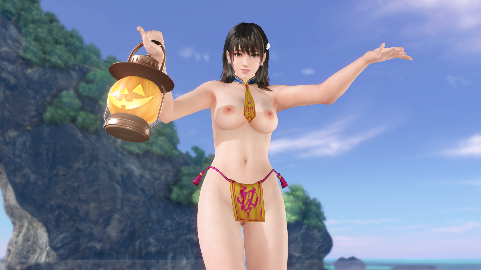 DOAX_VV 2023-11-07 09-57-36 - 복사본.png