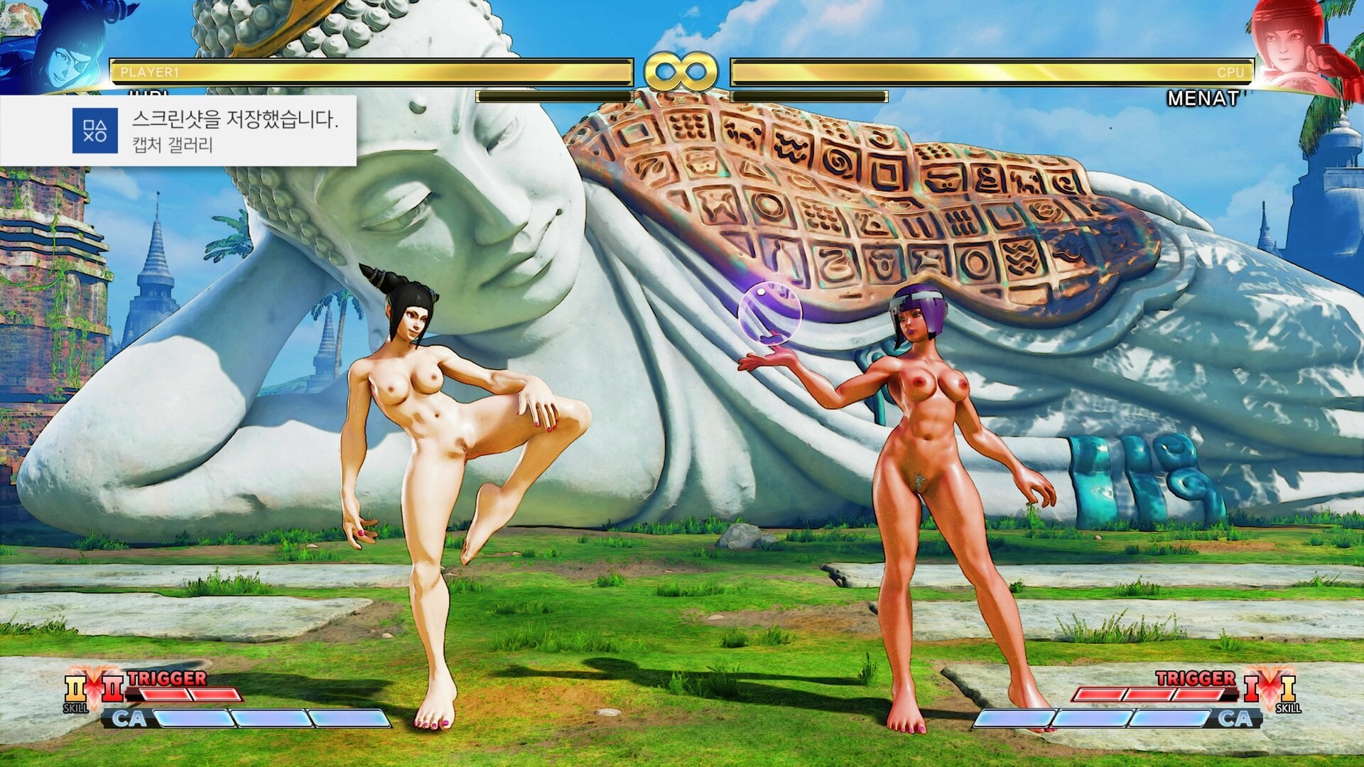 STREET FIGHTER V_20231111233931.jpg