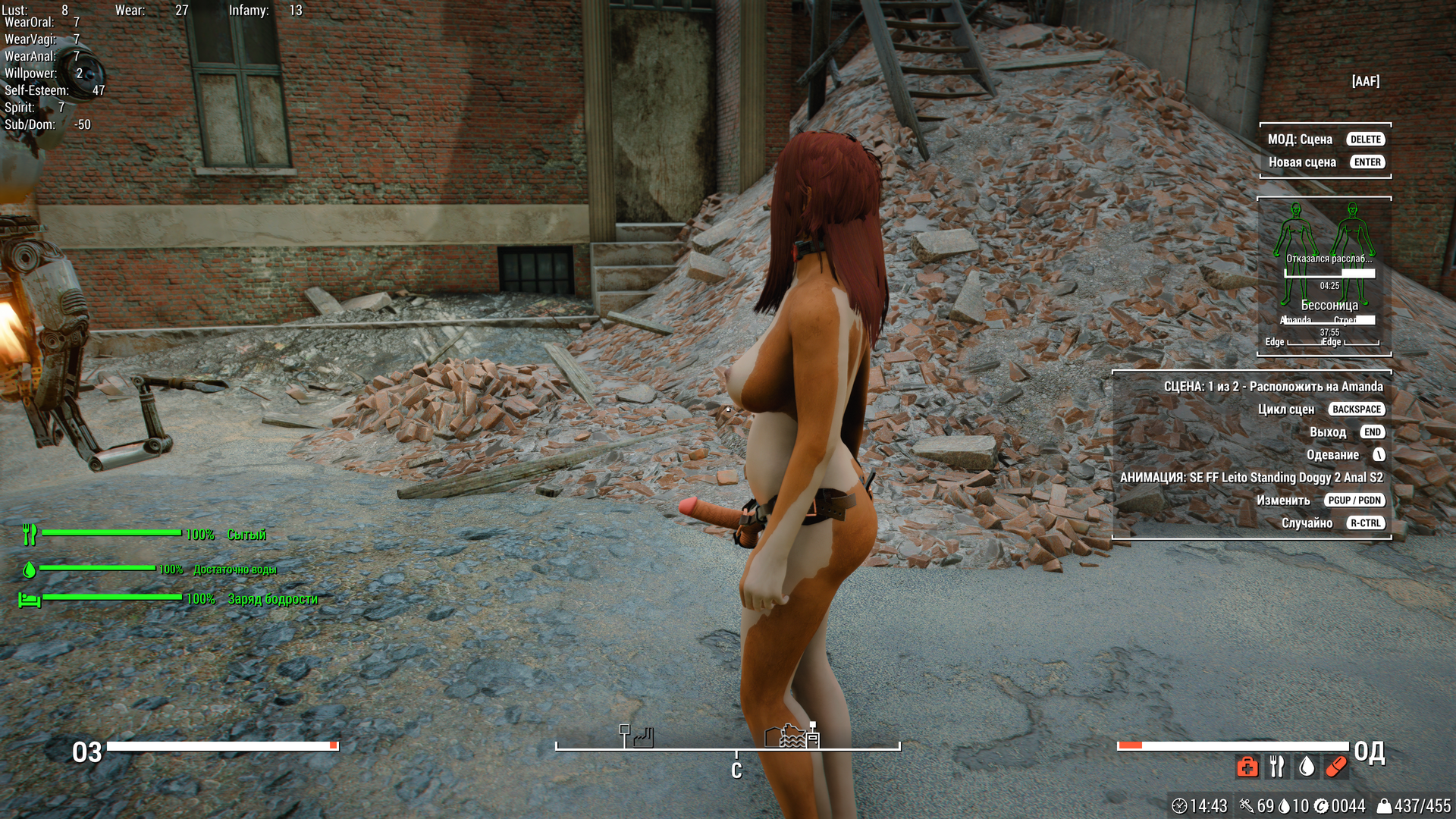ScreenShot103.thumb.png.96623a450a8baf5110ef2d13be2b5b5c.png