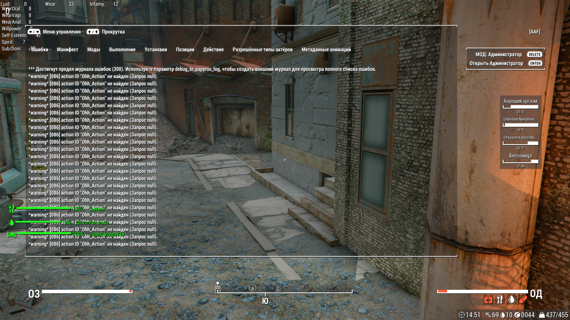 ScreenShot104.thumb.png.a43fe150c761dcd44cd6637a92f5d18b.png