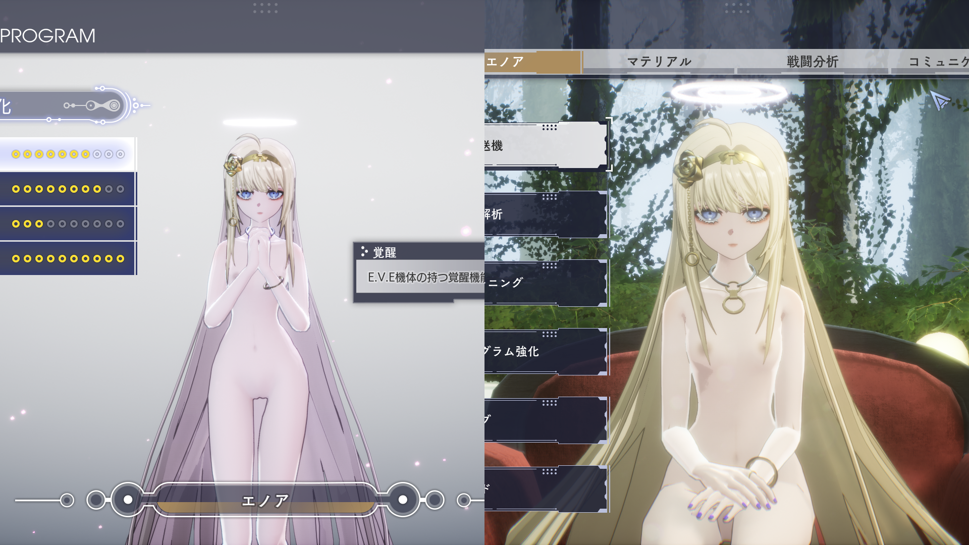 capture215.png.c3d4a70d488336cff39620ac4cc69e9a.png