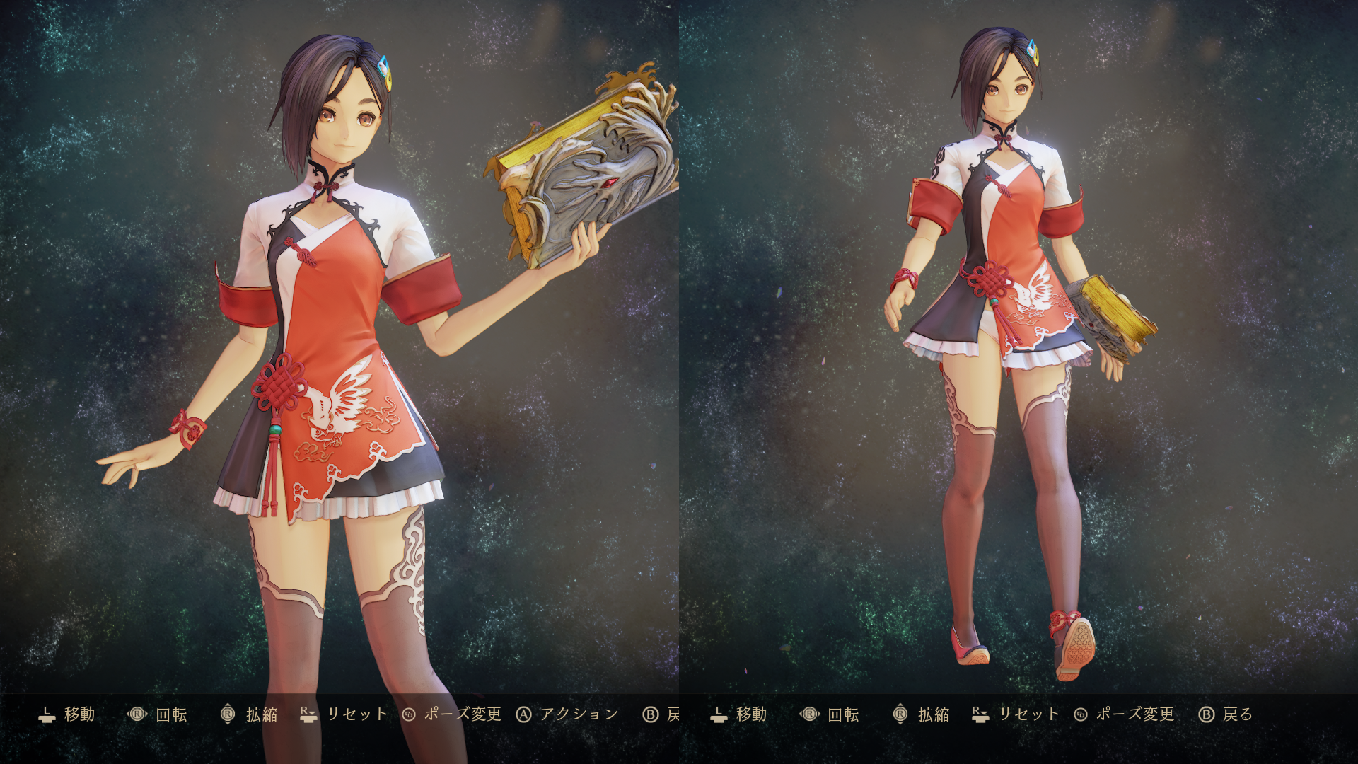 capture220.png.04b54cf48d646150a65e52a989a55443.png