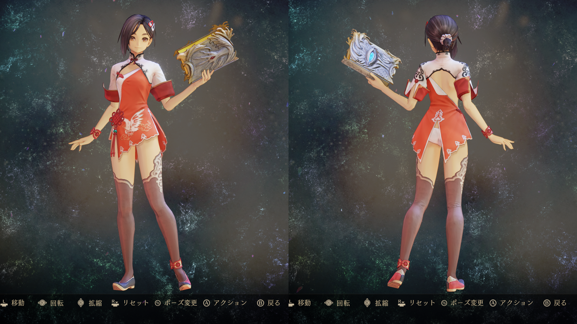 capture242.png.e0d6fa6bdaf5a8b3f77e79579ffaae08.png