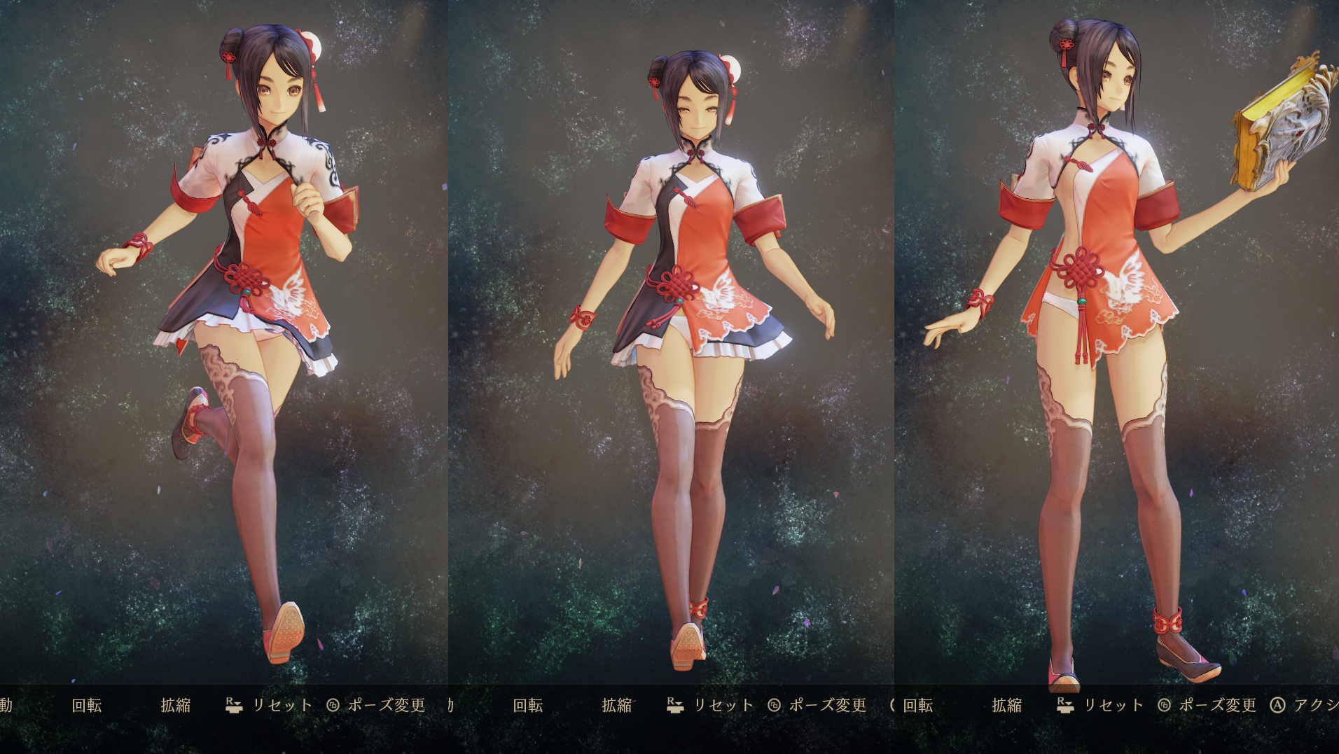 capture248.png.5bf1d5b8536924bf57490ea9fee44a5b.png