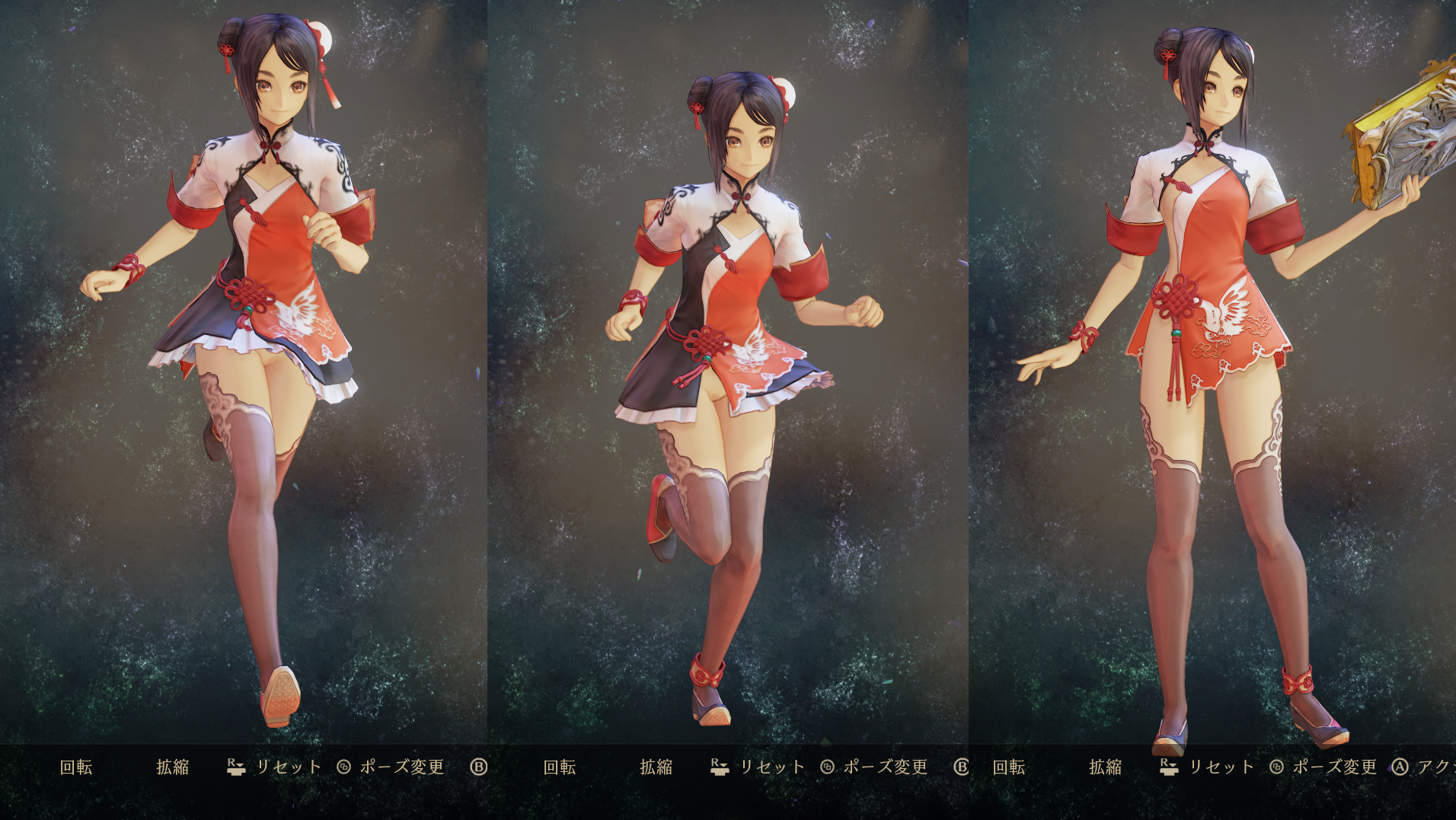 capture252.png.196d0274025908cbf6f25dddfe4a5519.png