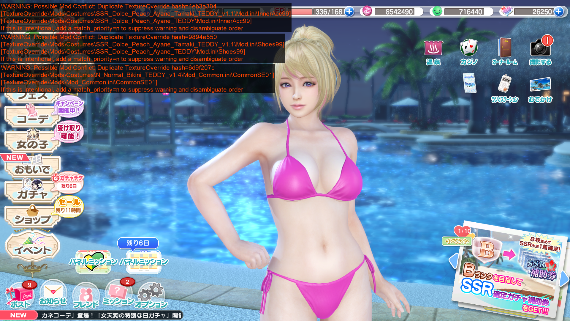 image.png.265f56865a1a83dab42037ea3f680531.png