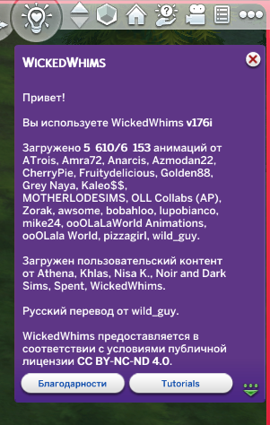 image.png.3c5135fee3e2cd8e562ce1c3381babad.png