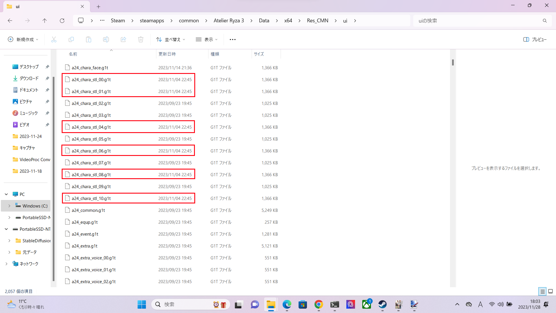image.png.50e6133a5399c899c597a4b63aa9bf19.png