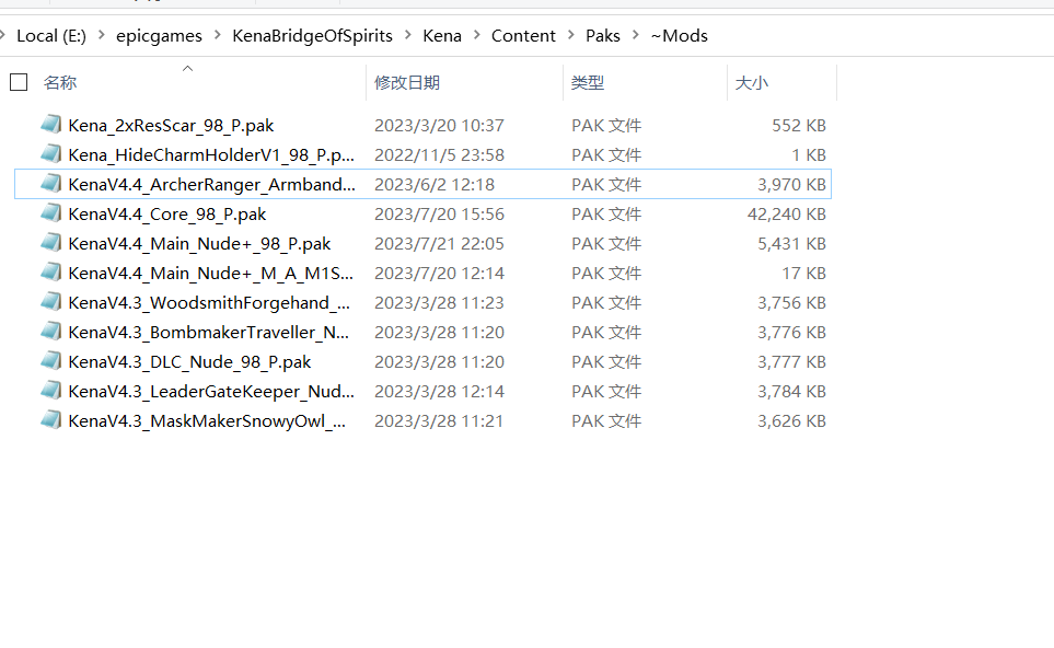 image.png.b99632f20615eebf537a425e273e5036.png