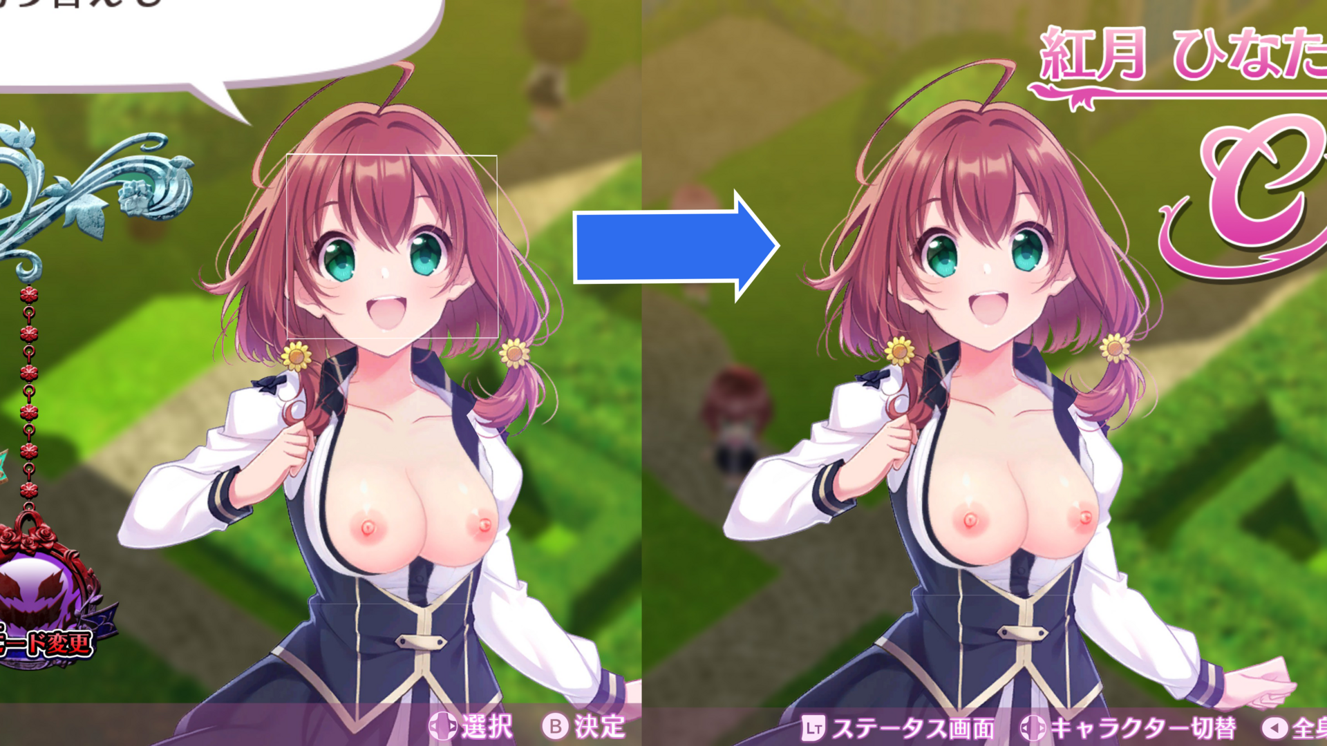 20231224202517_1.thumb.png.d2cacdcf4aca83c20475fe35c56cbbba.png