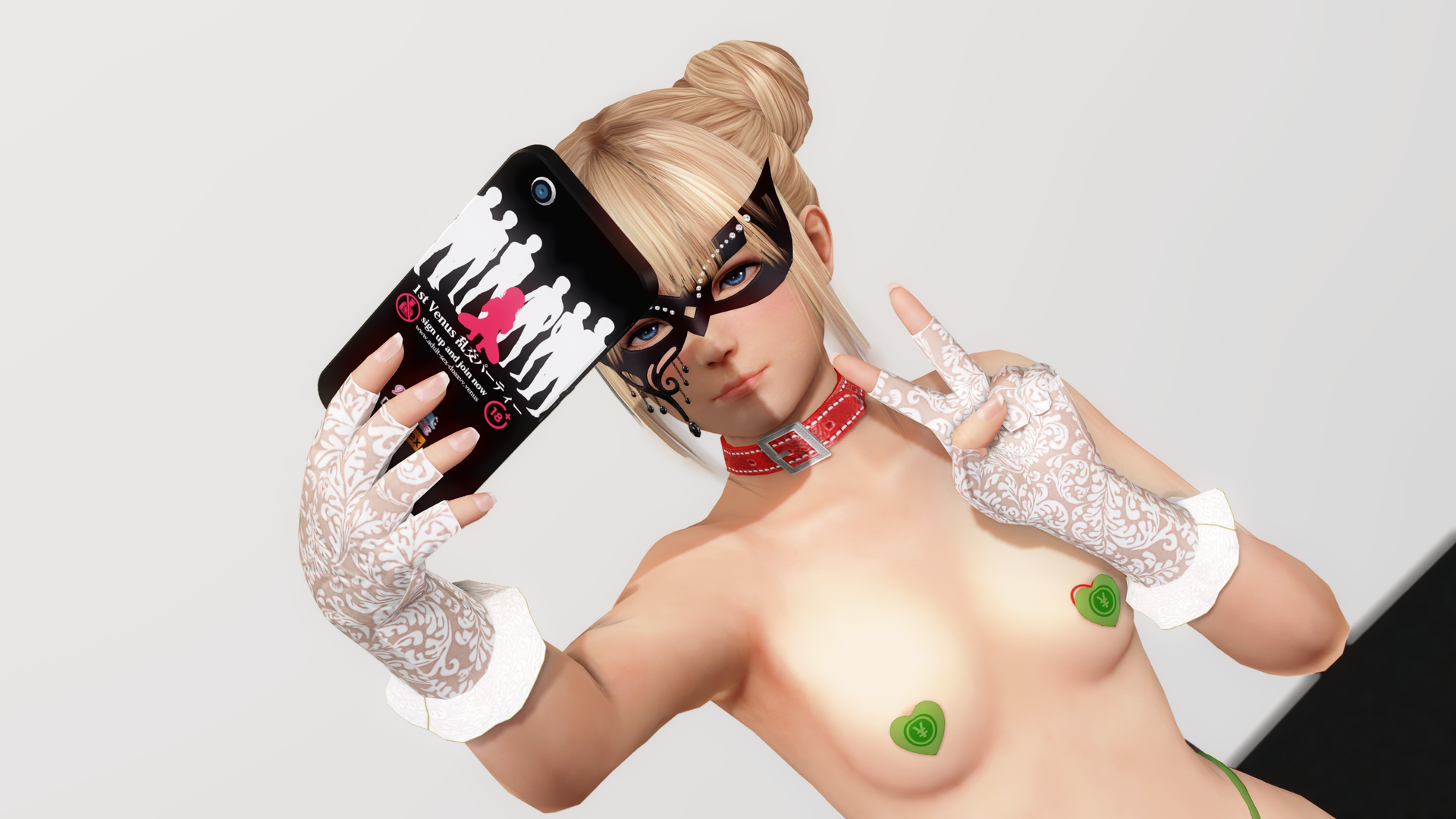DEAD OR ALIVE Xtreme Venus Vacation Screenshot 2023.12.31 - 14.52.51.35.png