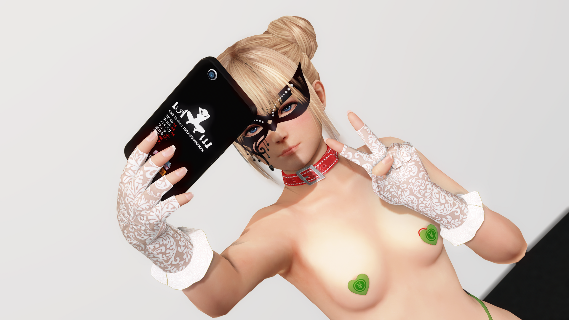 DEAD OR ALIVE Xtreme Venus Vacation Screenshot 2023.12.31 - 14.52.54.08.png