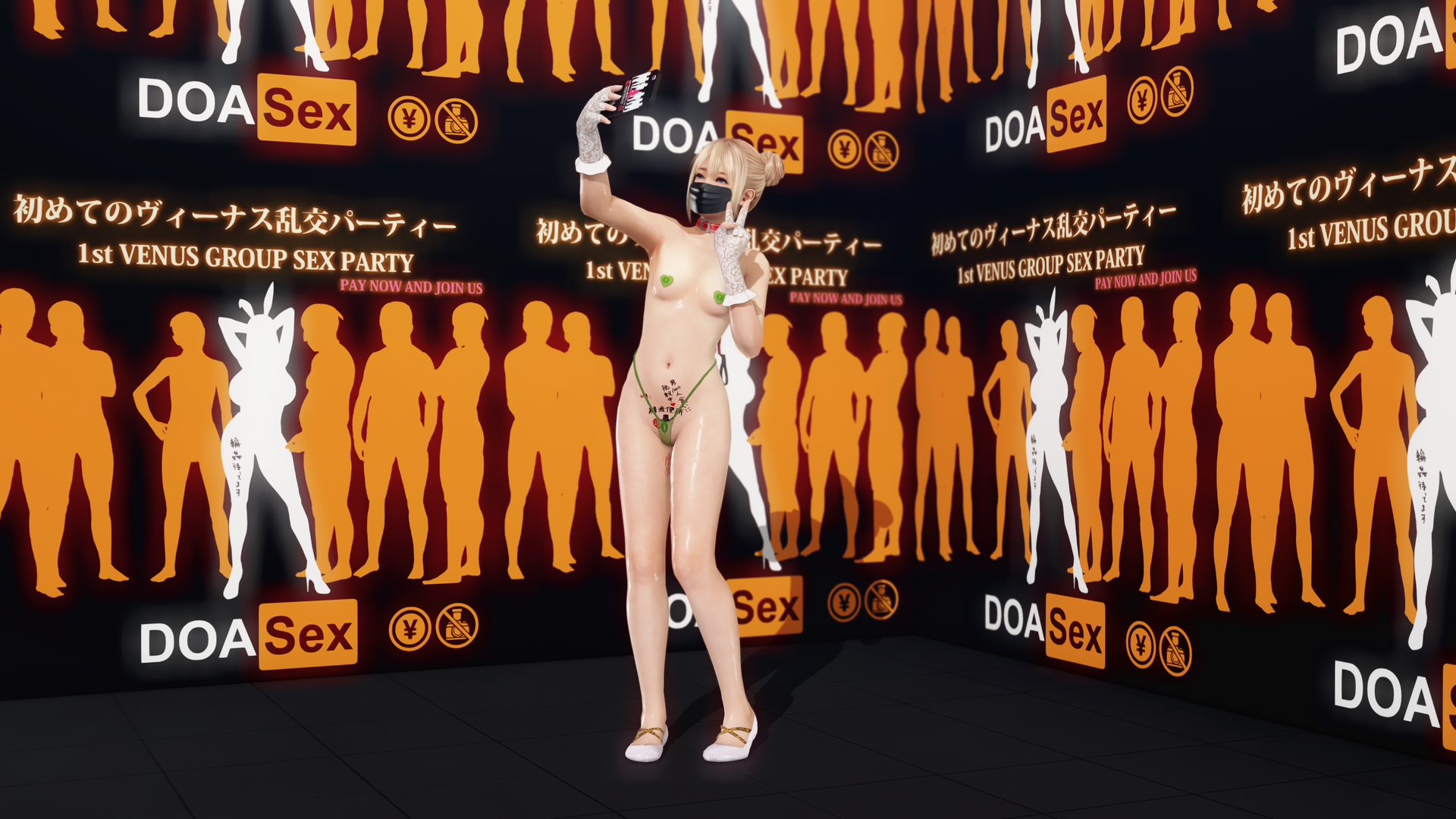 DEAD OR ALIVE Xtreme Venus Vacation Screenshot 2023.12.31 - 20.33.40.28.png