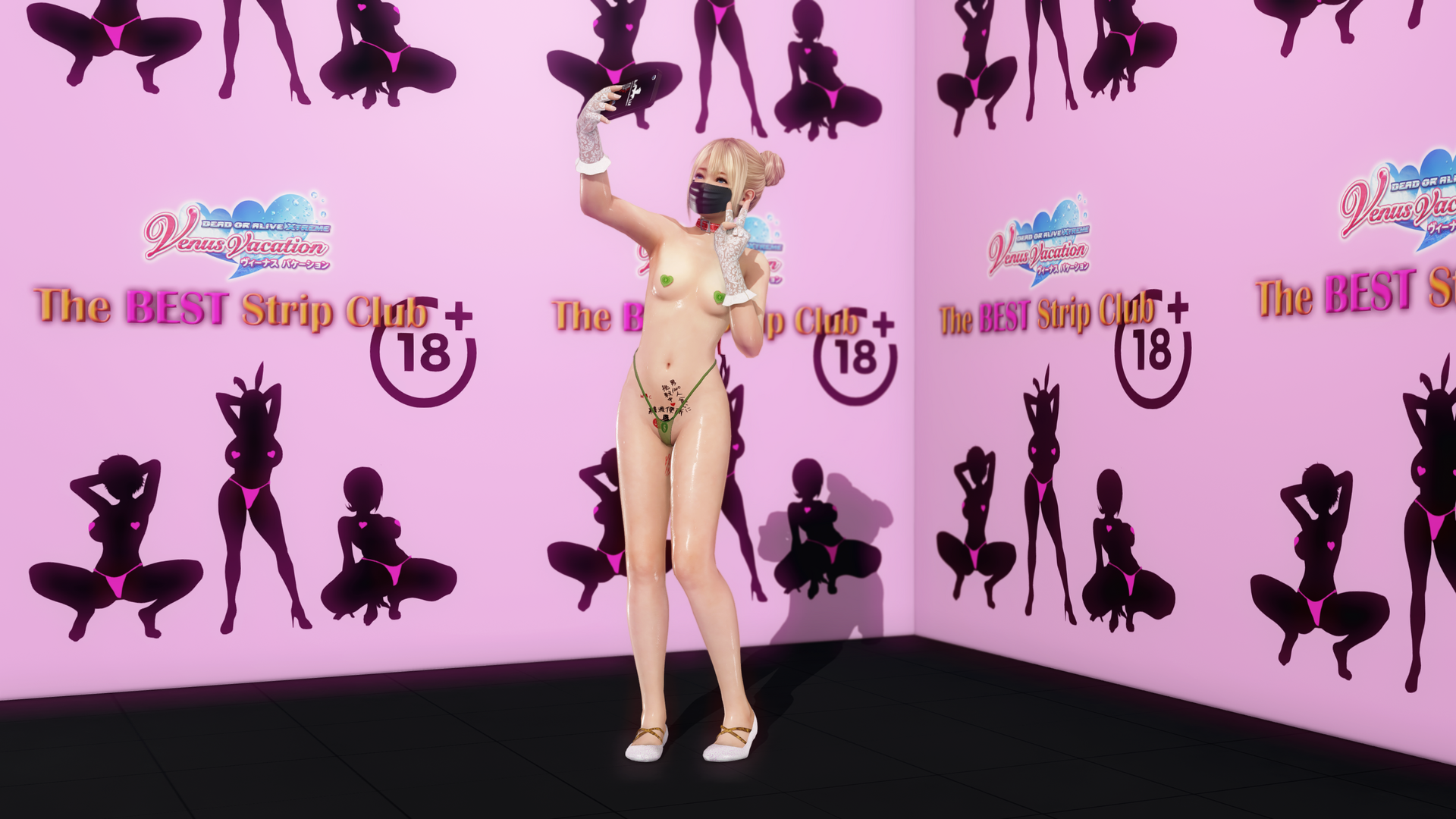 DEAD OR ALIVE Xtreme Venus Vacation Screenshot 2023.12.31 - 20.33.45.17.png