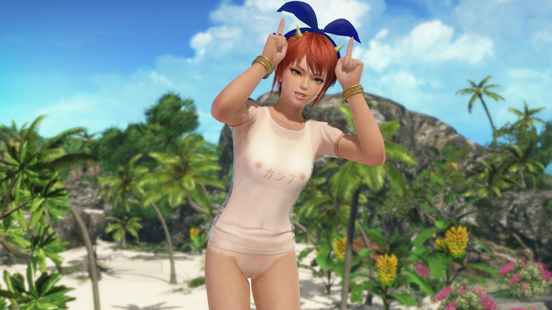 DOAX-VenusVacation_231213_120401.jpg