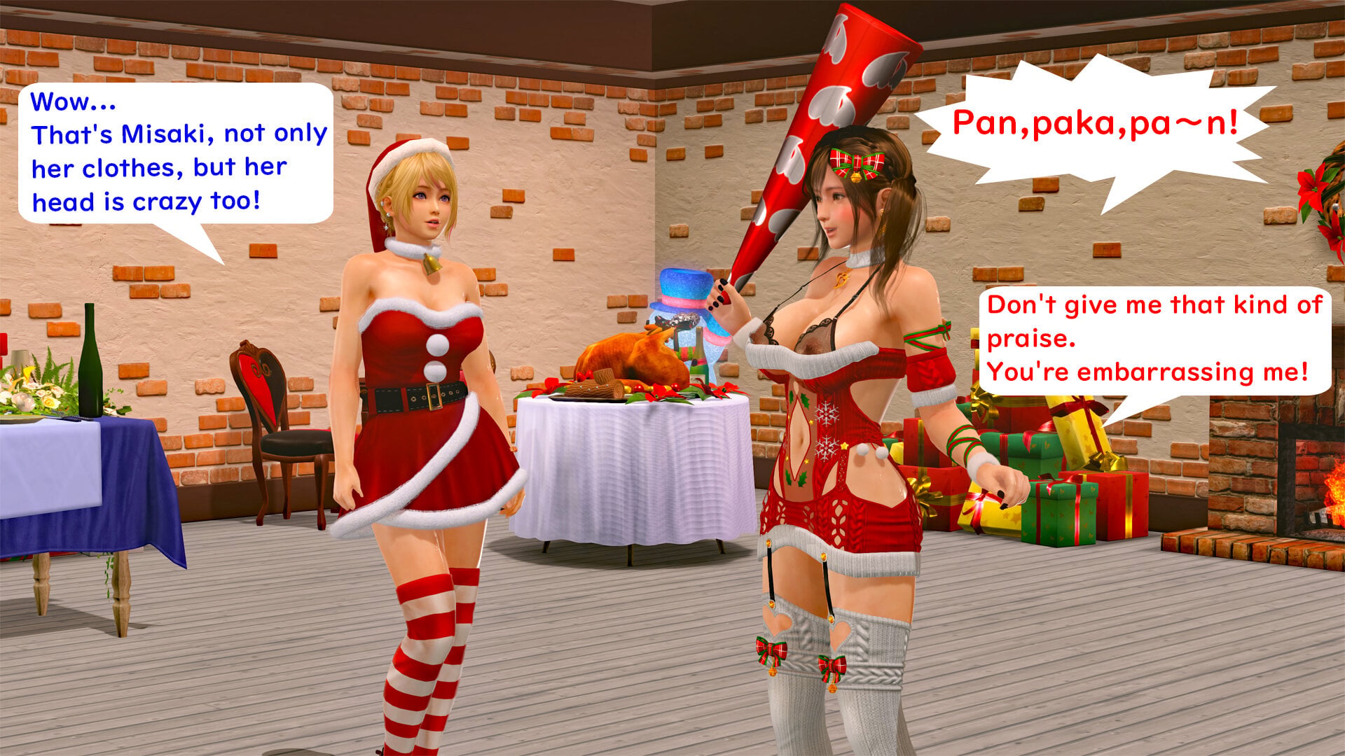 DOAX-VenusVacation_231216_153813.jpg.d8e658d6358217992893c2a3ee22ecd9.jpg