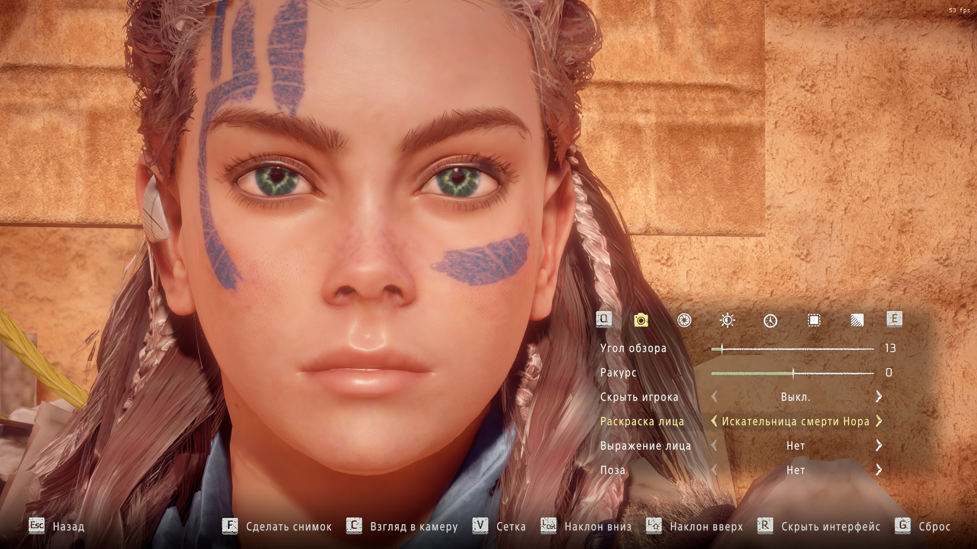 big_eyes.png