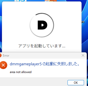 image.png.a940cf3b4bbeb94ab81b5ea6d99cabe0.png