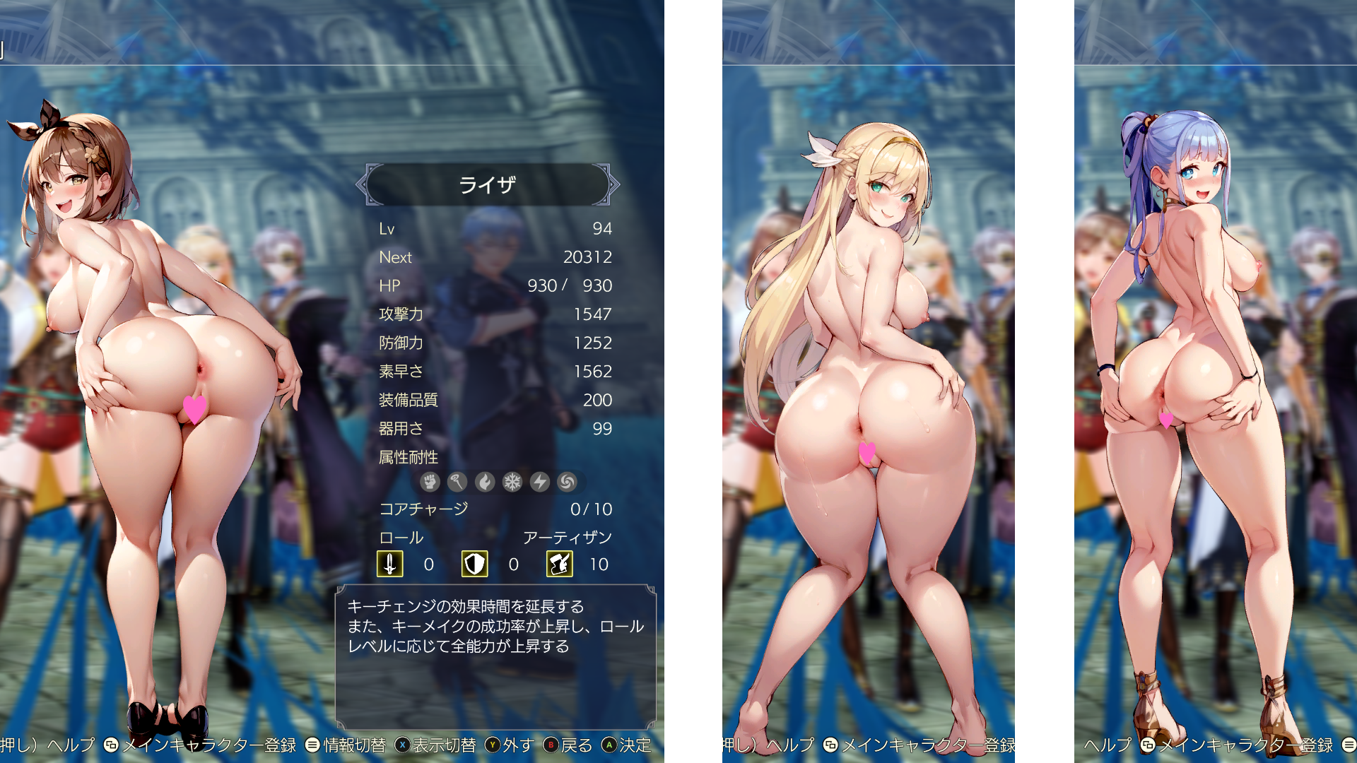 image.png.d8e3aa07d81c40bf6ee14c8f09e79619.png
