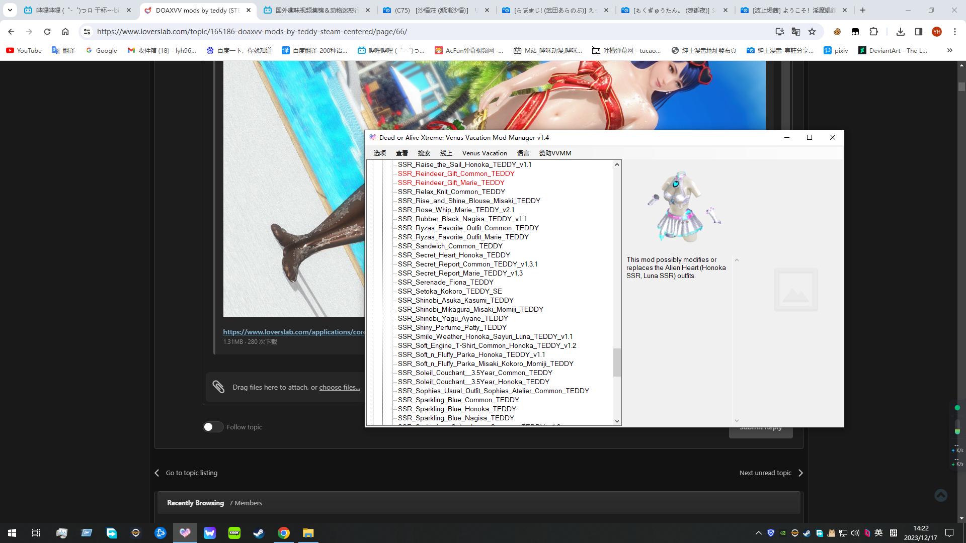 image.png.dbe62e79c117fb88b0b8d18ff5f9087e.png