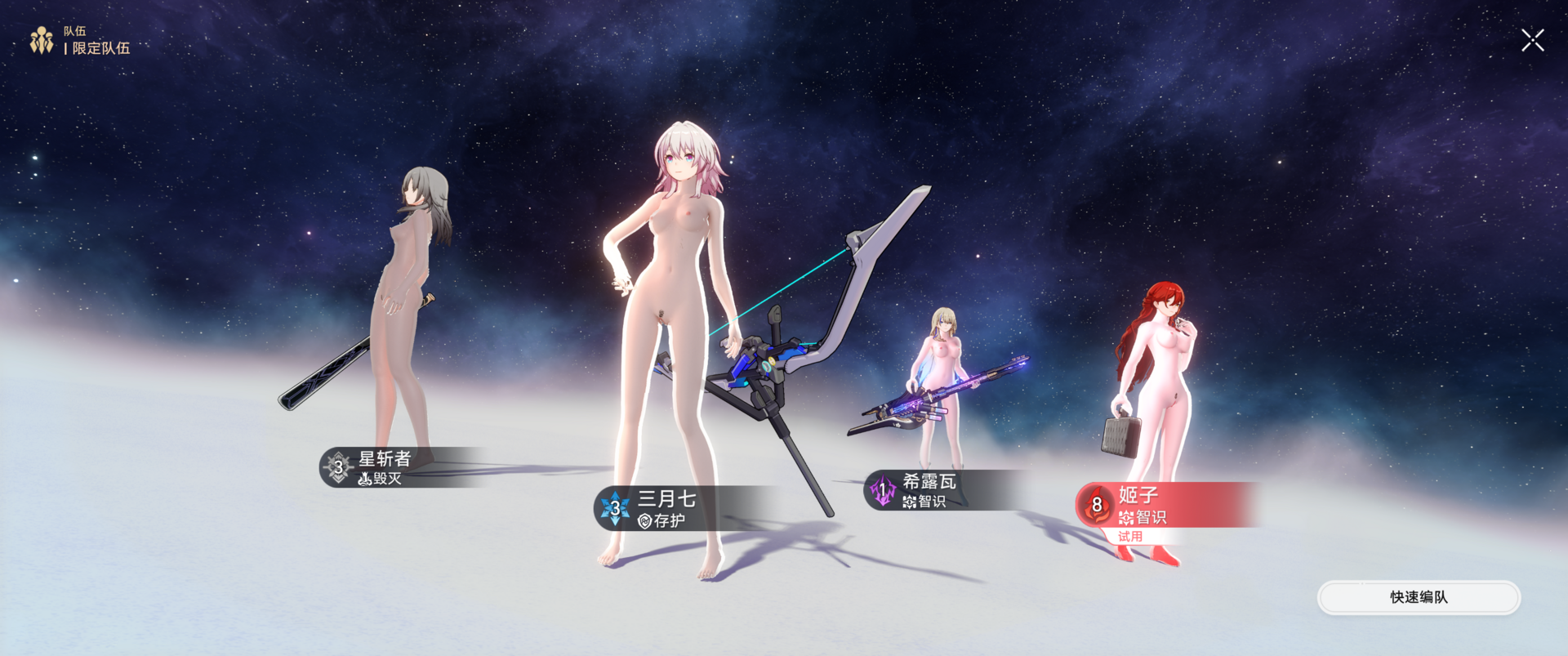 image.thumb.png.199c995d3f02d6d02faae2a6a7949176.png