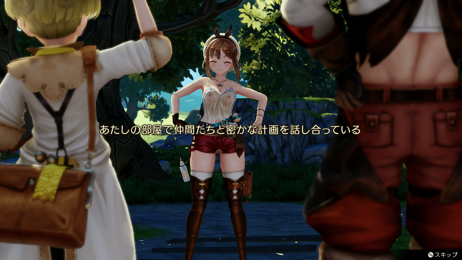 Atelier_Ryza2024-01-0210-43-12.png.abc586e96a0a65b9a5420c2a908a0c4c.png