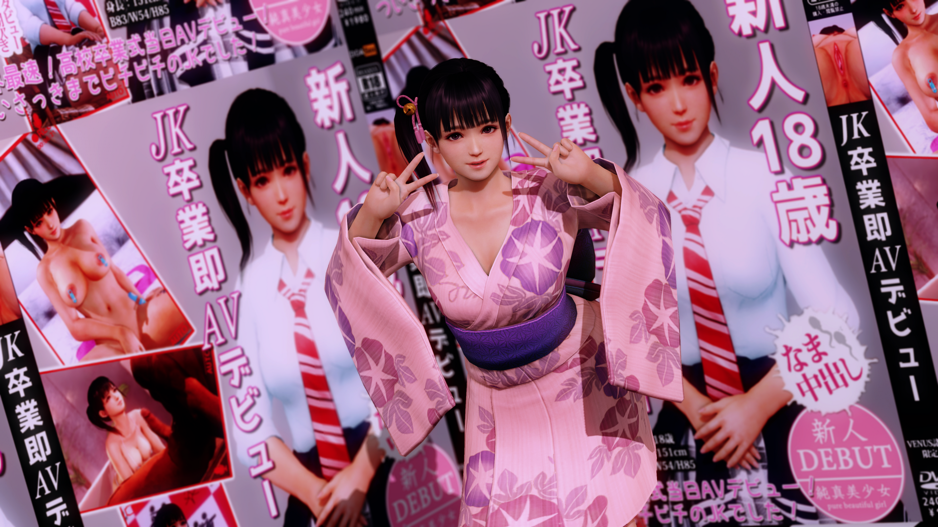 DEAD OR ALIVE Xtreme Venus Vacation Screenshot 2024.01.10 - 01.20.26.32.png
