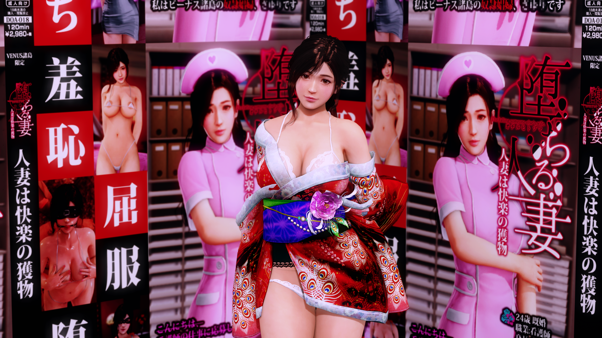 DEAD OR ALIVE Xtreme Venus Vacation Screenshot 2024.01.09 - 19.09.41.55.png