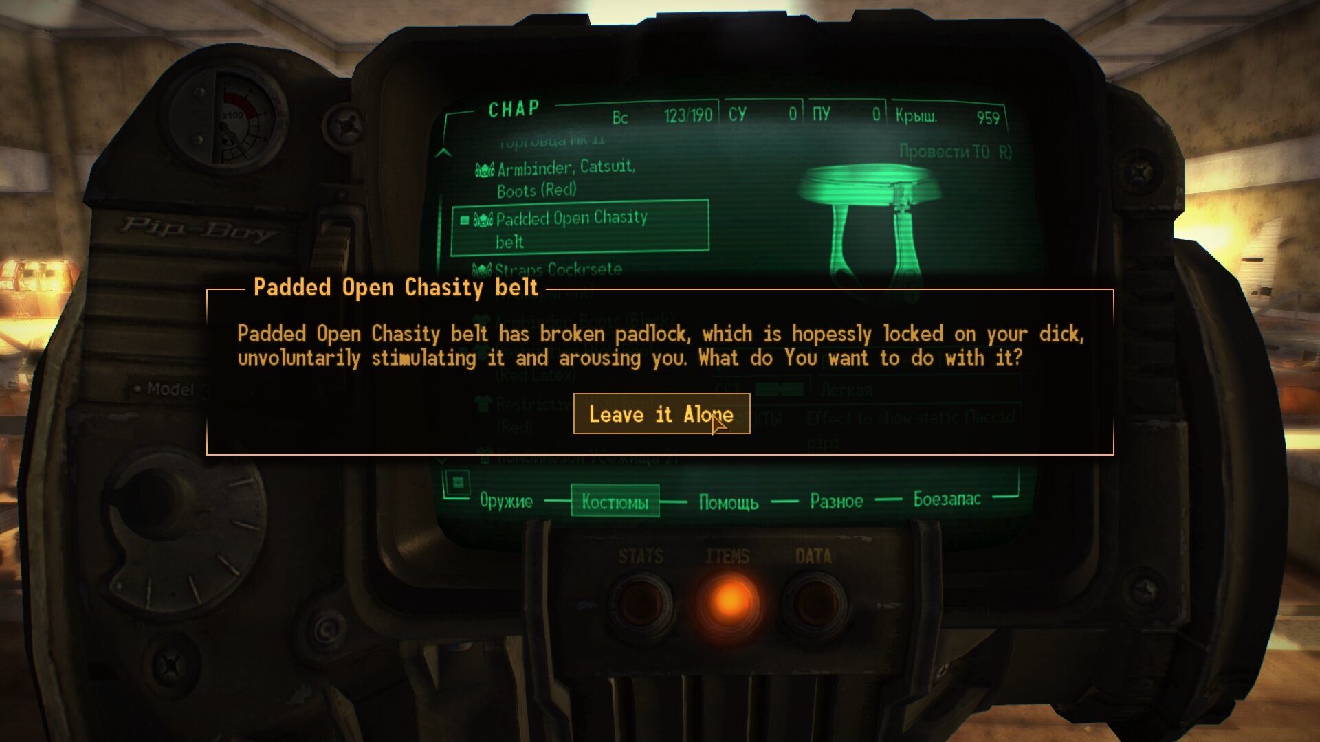 ScreenShot4286.jpeg.5866565017e8887a7b85a4103c0618c6.jpeg