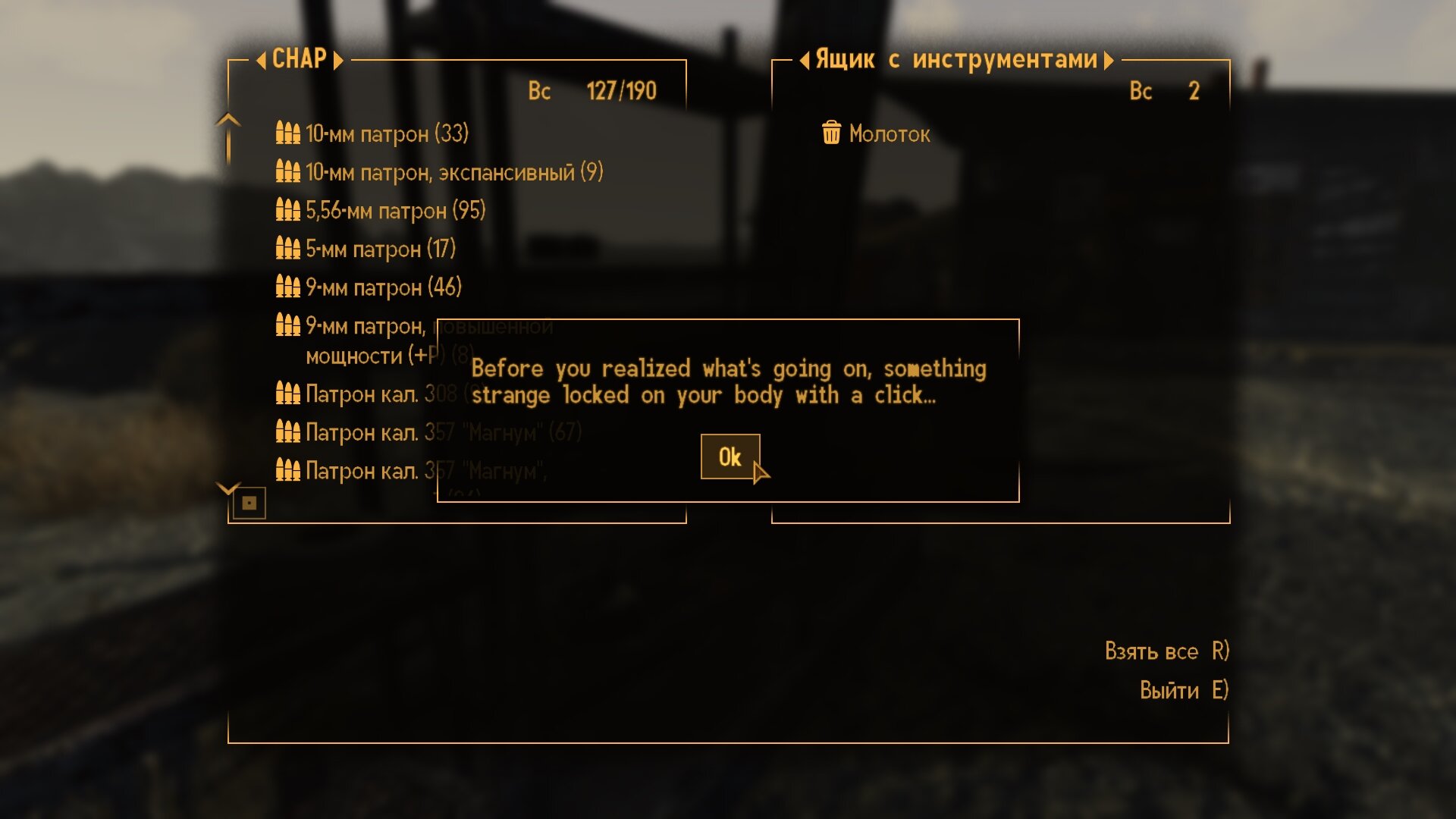 ScreenShot4305.jpeg.d00d909f13ecdc32c9660f28b48f803a.jpeg