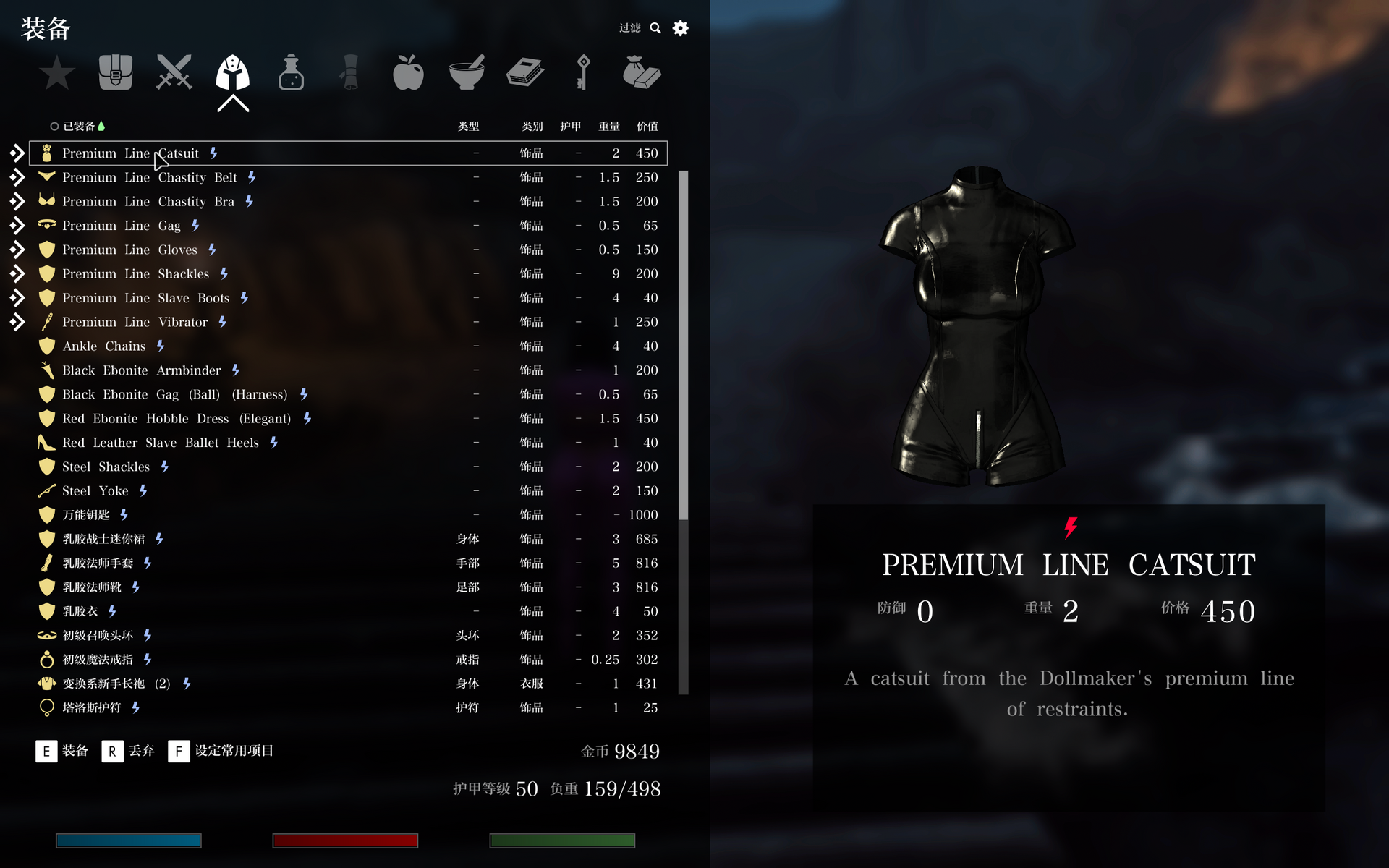 SkyrimSE 2024-01-06 20-37-51.png