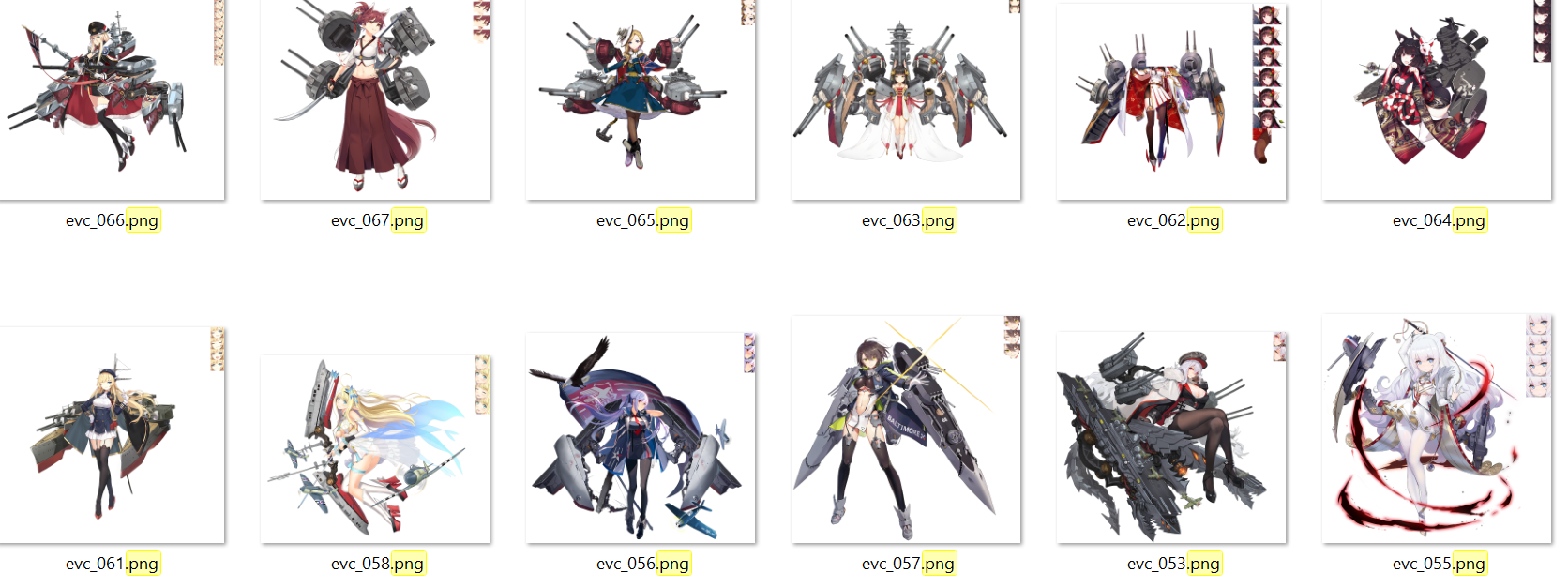 image.png.31aae14a25bc74f888274e47052a5bec.png