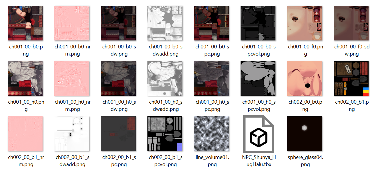 image.png.488ebd1a7e399c1fe9efd75f20c78f88.png