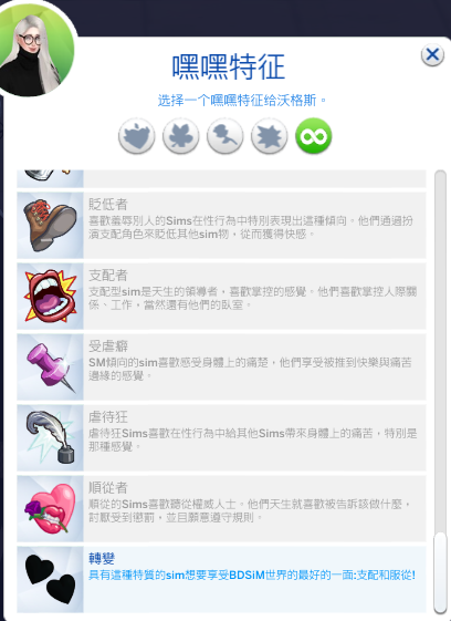 image.png.6afbf8cf88cb65f3ae5eb1e98e3f3de5.png