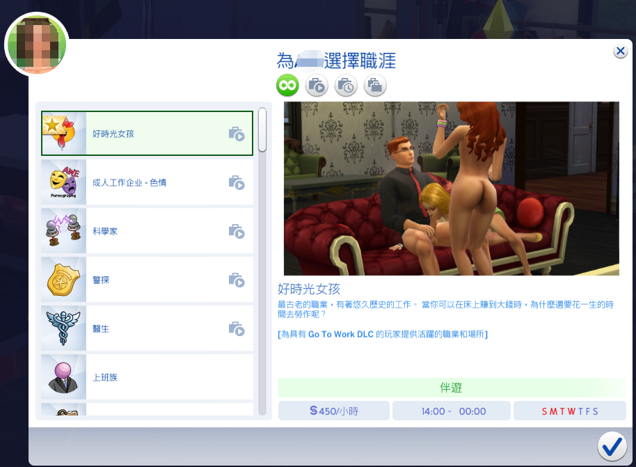 image.png.6ed9d89b1772023d87c88a1abef9f6bd.png
