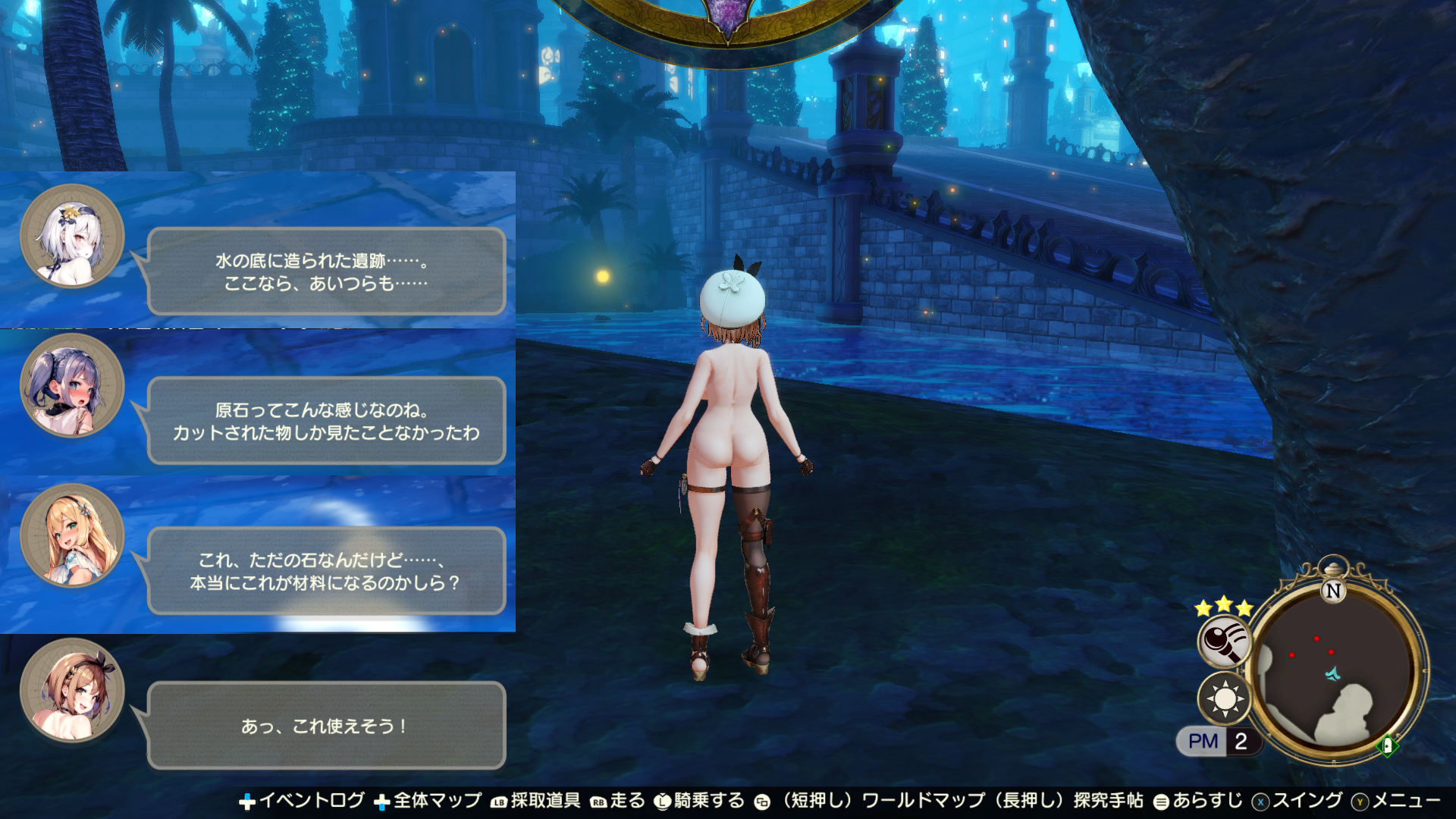image.png.f4cff79d084ac50e66b344b8de417f2a.png