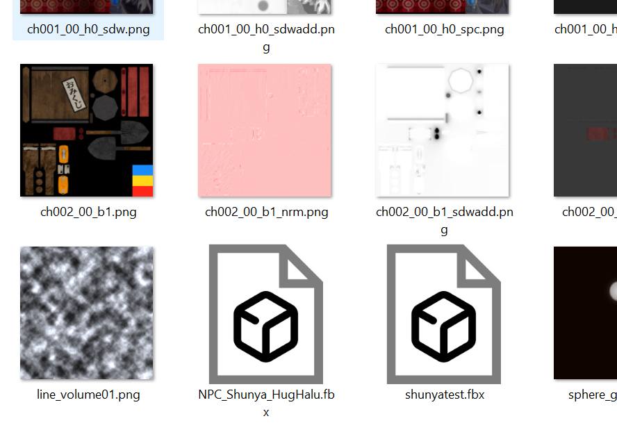 image.png.ff2d83cf12f3bfd4e4961c81e8ff9460.png