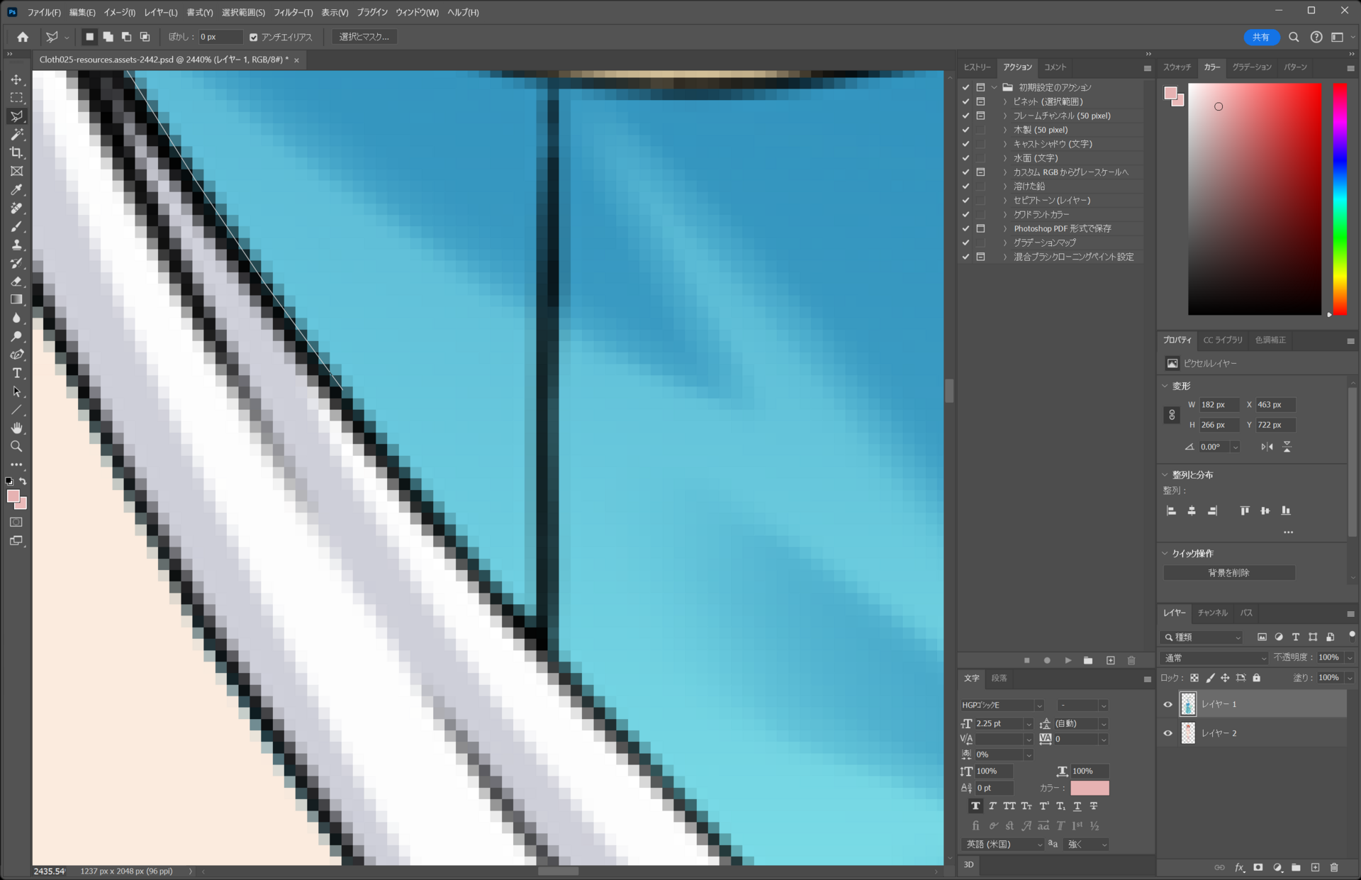 Captures2024_02_1311_01_28.thumb.png.4bad74bae351da83e9e62e63117f6798.png