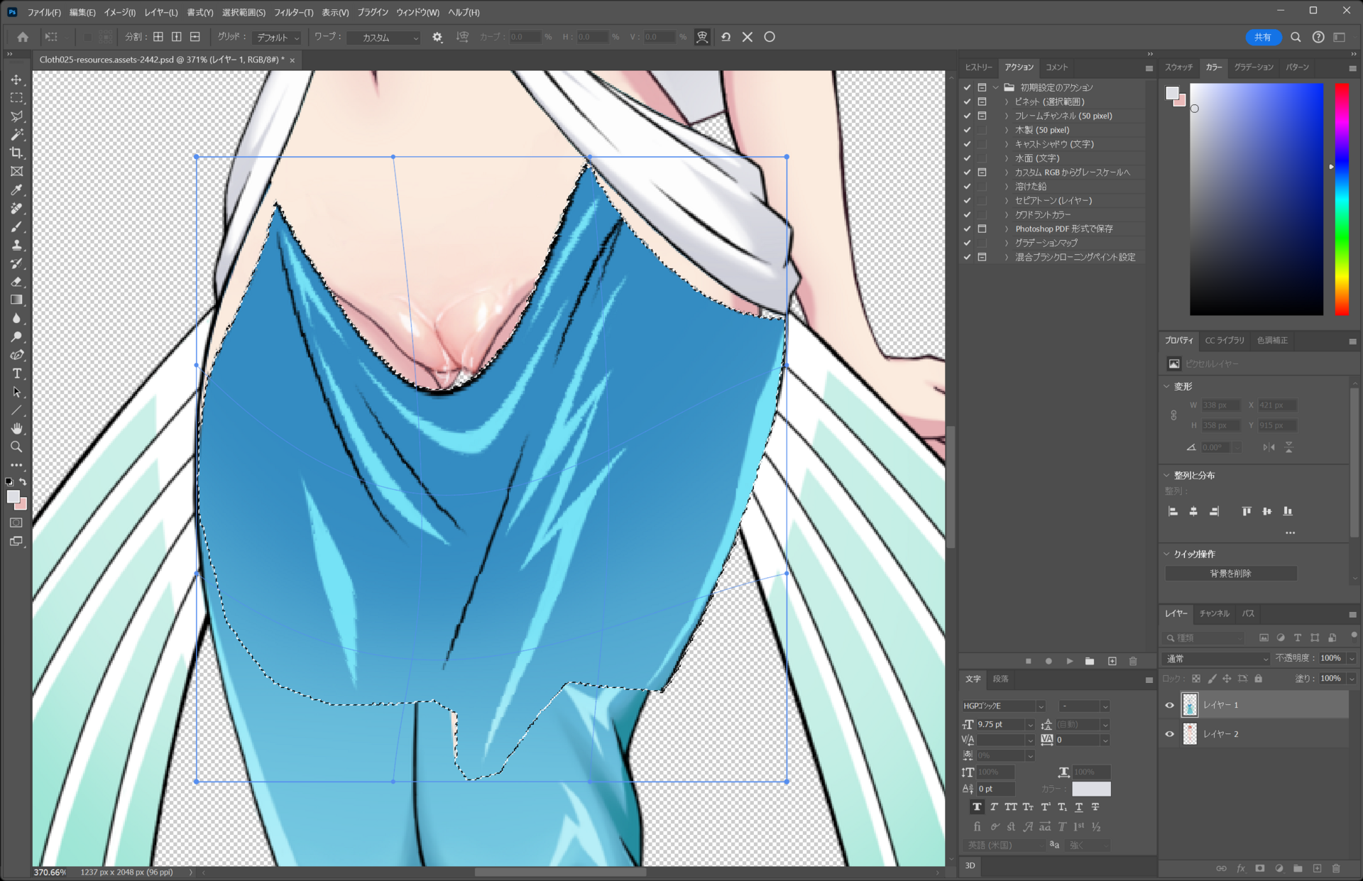 Captures2024_02_1311_11_53.thumb.png.f5e9a3525ebdcc08c6b4e69095b980fb.png