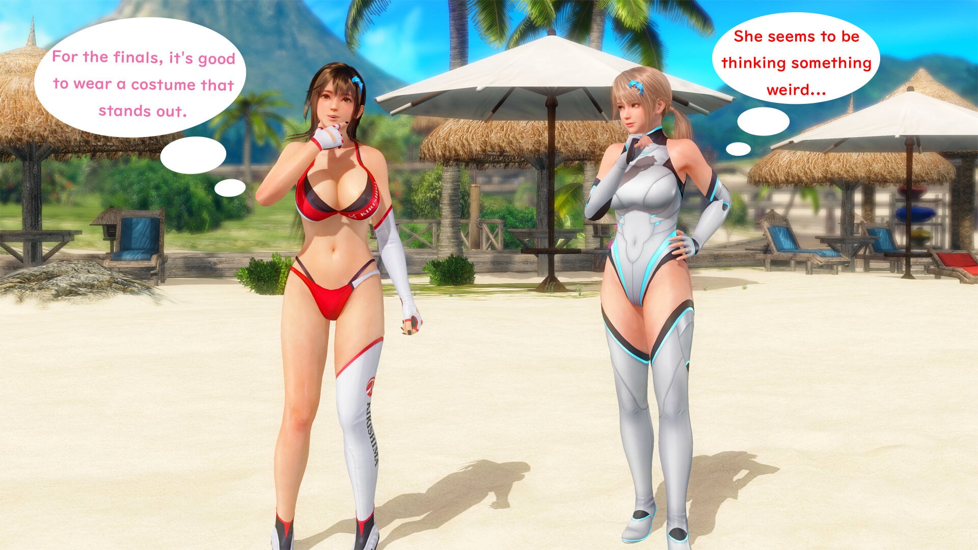 DOAX-VenusVacation_240203_213924.jpg.3a88475f34b97b4d20c682a3df1a87a0.jpg