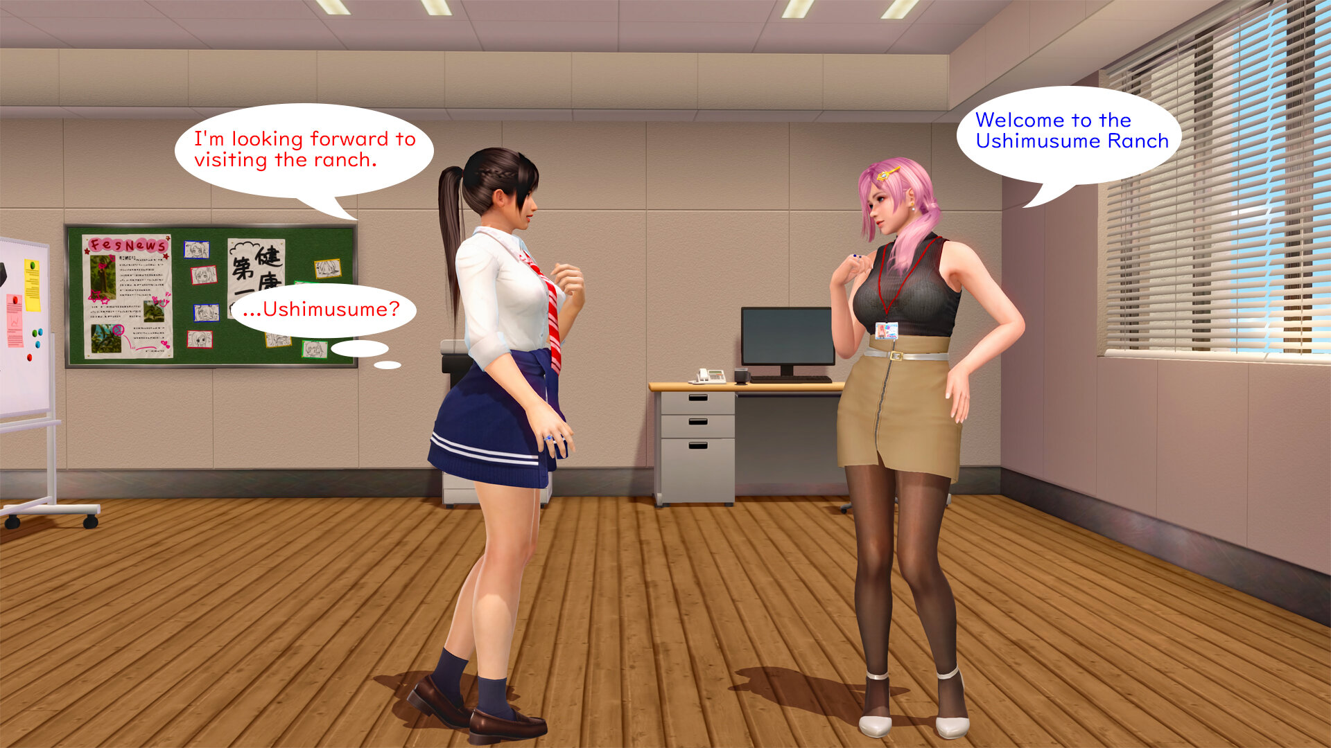 DOAX-VenusVacation_240212_185458.jpg.7dcd7b0c069d41436af5aaf0b1d09ea9.jpg