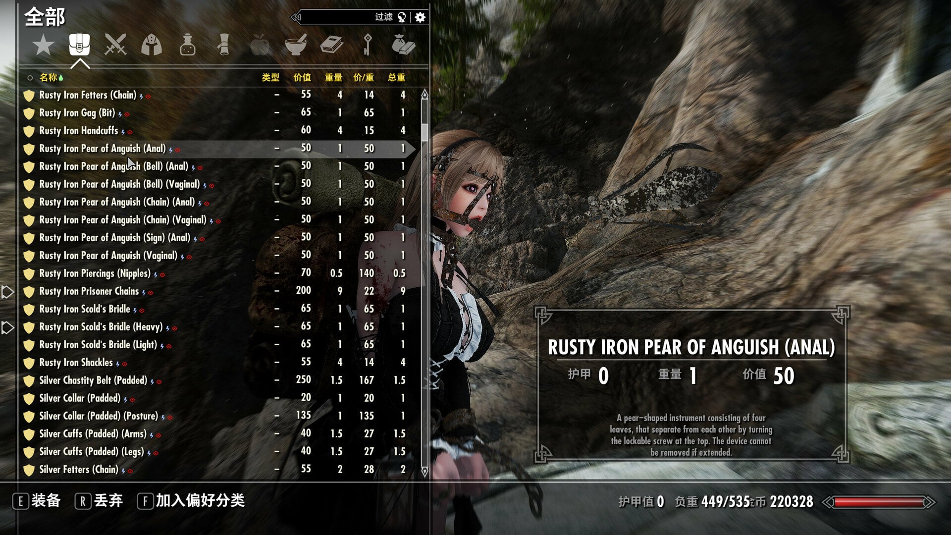 ScreenShot41.thumb.jpg.b98d978aeccafd83a2e1215a9ae773d3.jpg