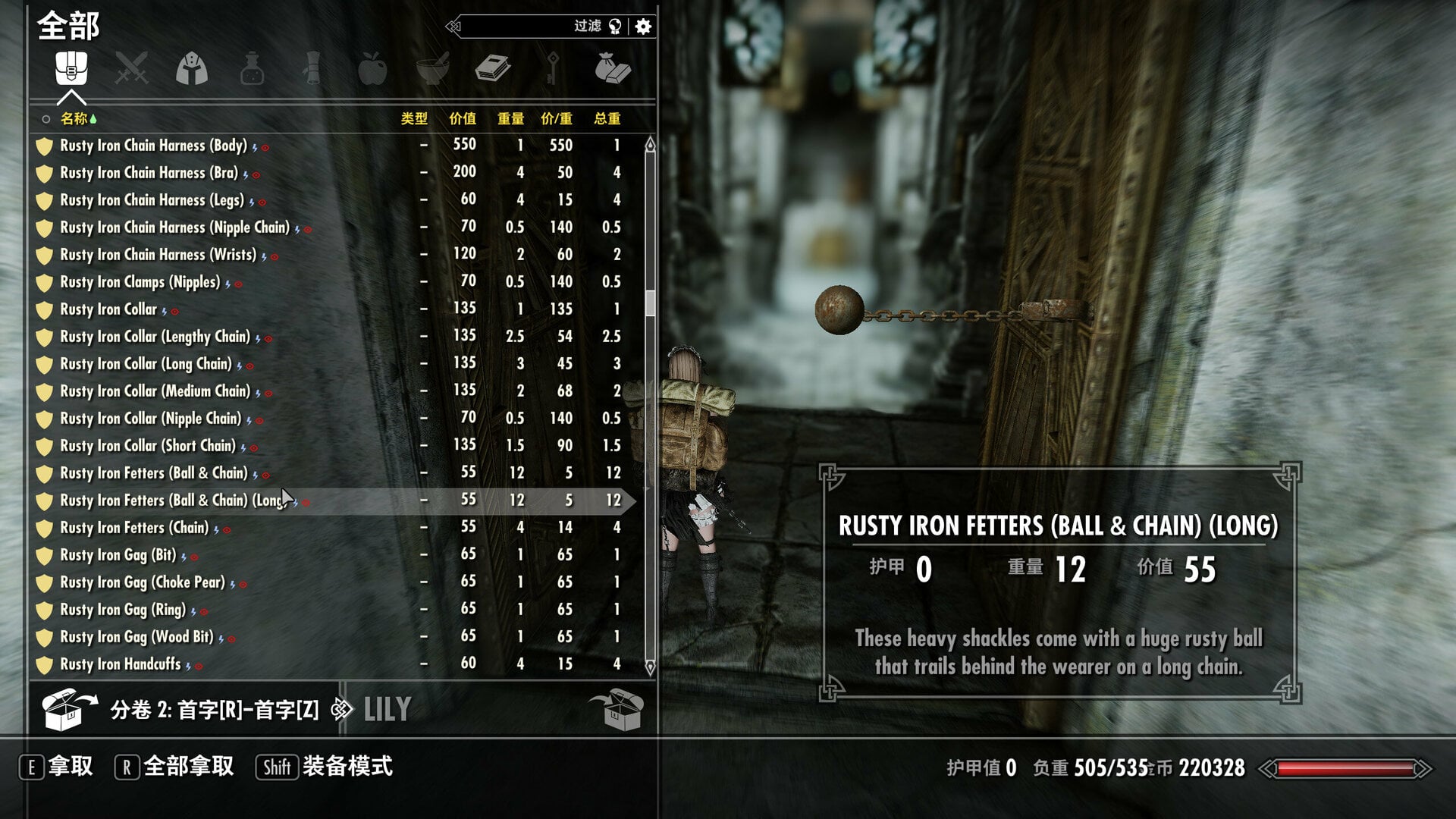 ScreenShot45.thumb.jpg.e472b803f85bc6d6f365c72abf6fc2e1.jpg