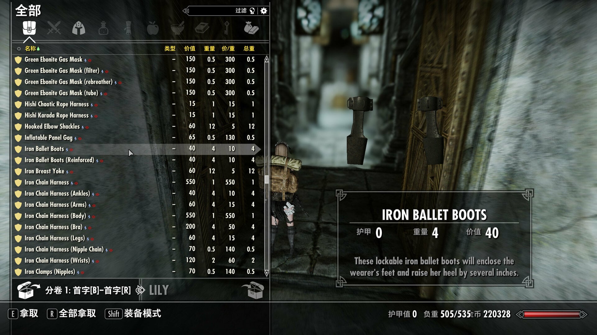 ScreenShot47.thumb.jpg.3e94861f277d5755dac70684a369f276.jpg